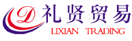 樂(lè)平市德灃化工有限公司